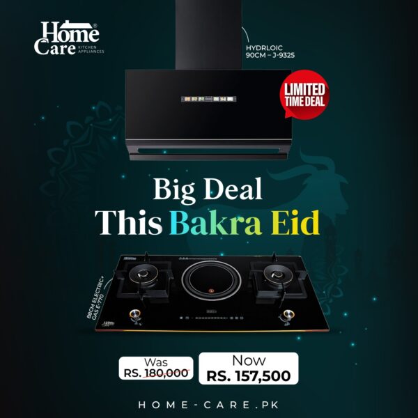 𝐄𝐢𝐝 𝐒𝐩𝐞𝐜𝐢𝐚𝐥 offer